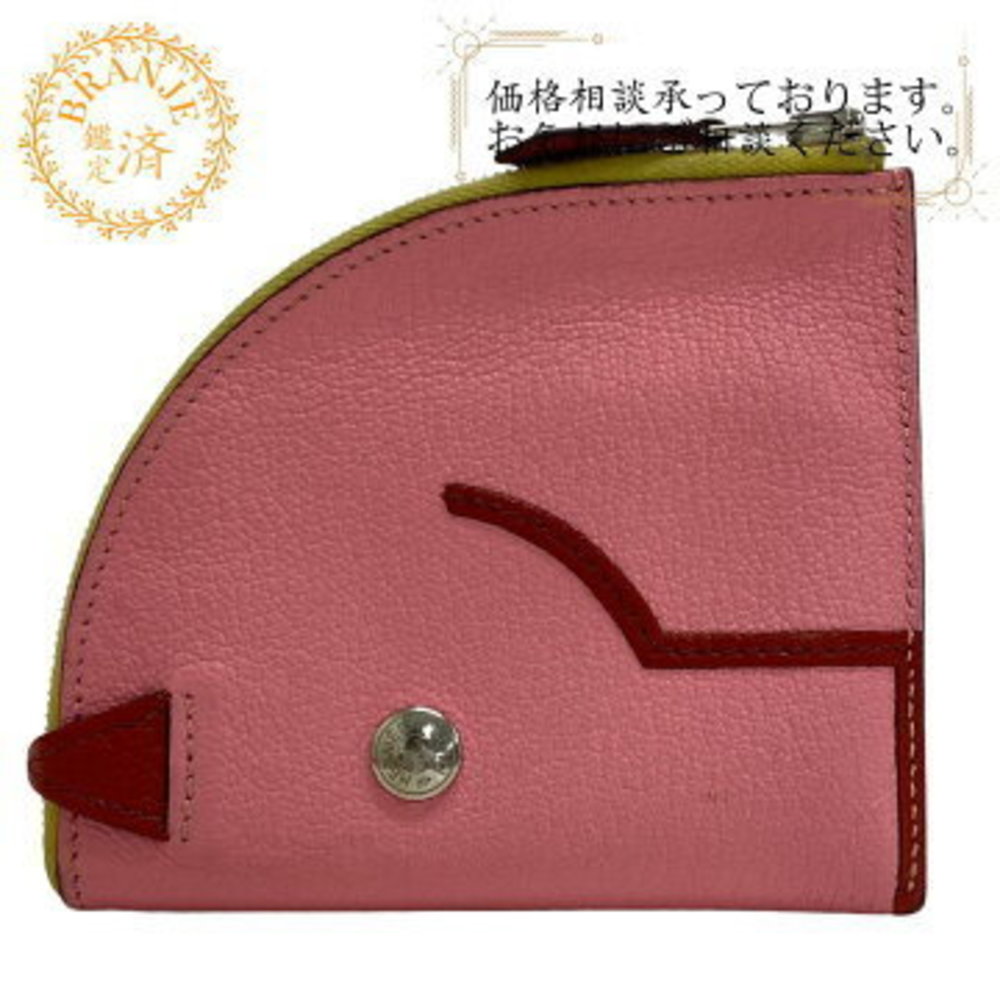 Hermes Paddock Chevrumisol Wallet Pocket Card Pink